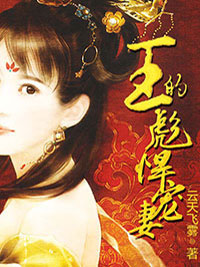 云天飞雾