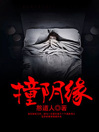 发呆小说